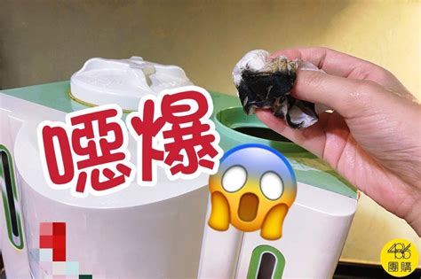 飲水機清洗|飲水機不只換濾心！沒洗乾淨「比水溝還髒」達人授4。